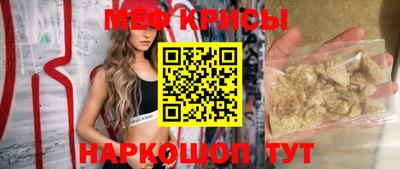 apvp Можайск