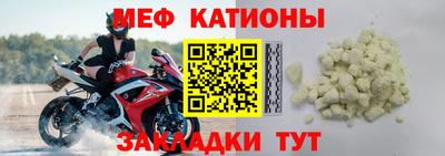 apvp Можайск