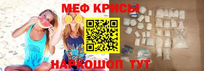 apvp Можайск