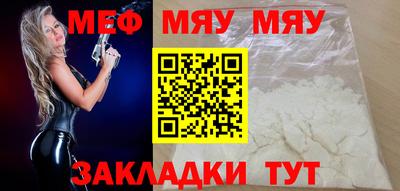ГАЛЛЮЦИНОГЕННЫЕ ГРИБЫ Можга