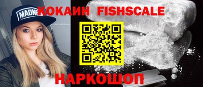 apvp Можайск