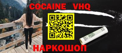 ГАЛЛЮЦИНОГЕННЫЕ ГРИБЫ Можга