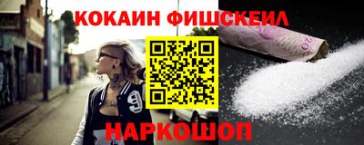 ГАЛЛЮЦИНОГЕННЫЕ ГРИБЫ Можга