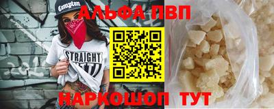 ГАЛЛЮЦИНОГЕННЫЕ ГРИБЫ Можга