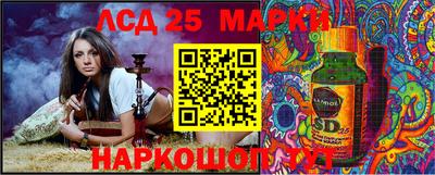 мдма Моздок