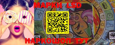 ГАЛЛЮЦИНОГЕННЫЕ ГРИБЫ Можга