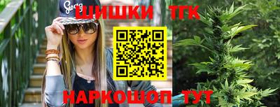 мдма Моздок
