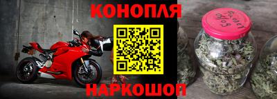 ГАЛЛЮЦИНОГЕННЫЕ ГРИБЫ Можга