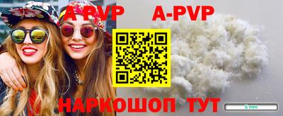 ГАЛЛЮЦИНОГЕННЫЕ ГРИБЫ Можга