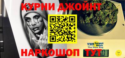 ГАЛЛЮЦИНОГЕННЫЕ ГРИБЫ Можга
