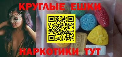 apvp Можайск