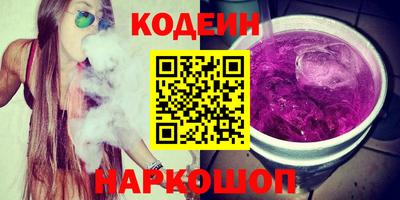 мдма Моздок
