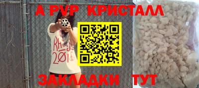 мдма Моздок