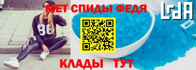 ГАЛЛЮЦИНОГЕННЫЕ ГРИБЫ Можга