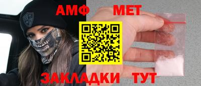 мдма Моздок