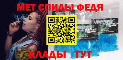 ГАЛЛЮЦИНОГЕННЫЕ ГРИБЫ Можга