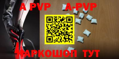 ГАЛЛЮЦИНОГЕННЫЕ ГРИБЫ Можга