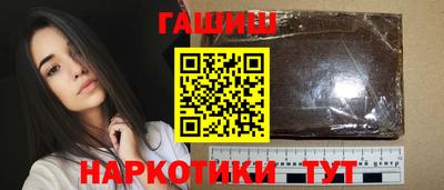 apvp Можайск