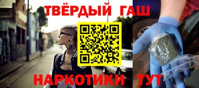 мдма Моздок