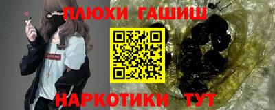 мдма Моздок