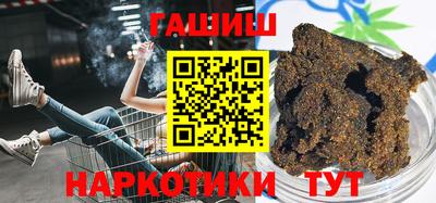 apvp Можайск