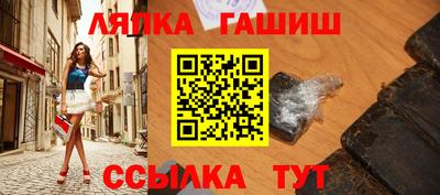 мдма Моздок