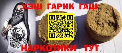 apvp Можайск