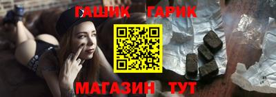 ГАЛЛЮЦИНОГЕННЫЕ ГРИБЫ Можга