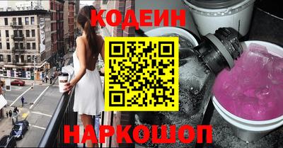 ГАЛЛЮЦИНОГЕННЫЕ ГРИБЫ Можга