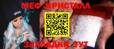 ГАЛЛЮЦИНОГЕННЫЕ ГРИБЫ Можга