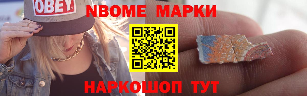 LSD-25 экстази ecstasy Гусиноозёрск